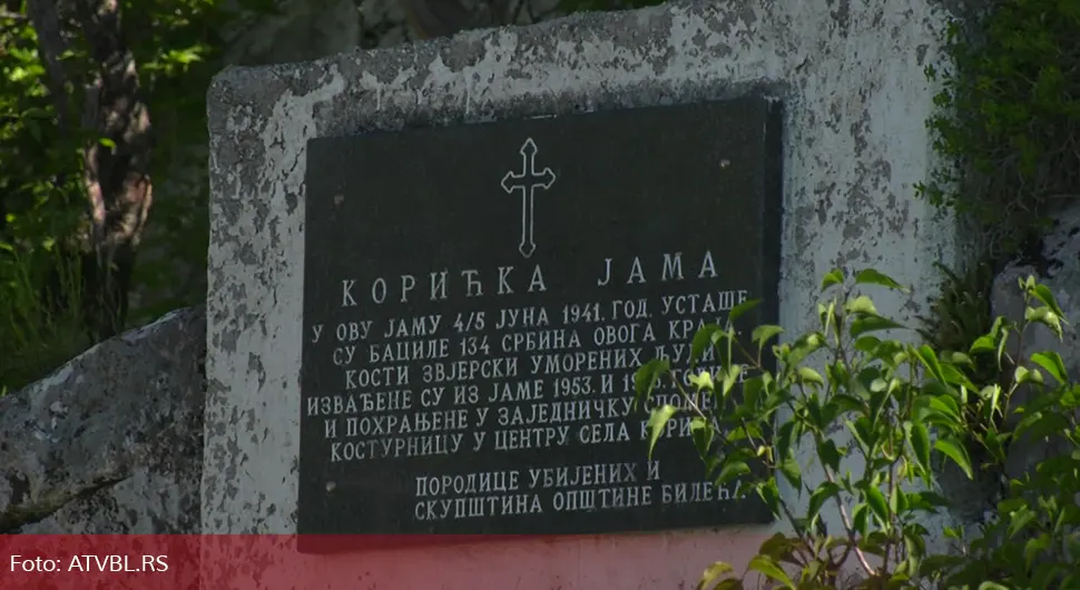 koricka jama.webp